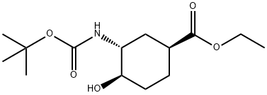 (1S, 3R, 4R) - 3 (Boc-amino) - estructura de etilo ácida del éster 4-hydroxy-cyclohexanecarboxylic