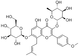 Hormona de crecimiento humano sexual sólida amarilla CAS esteroide 489-32-7 Icariin