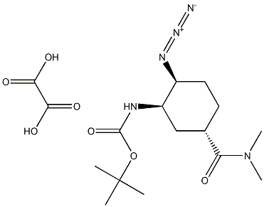Tert-butílico (1R, 2S, 5S) - [carbonyl (dimetilamino)] estructura ácida oxálica del cyclohexylcarbamate 2-azido-5-